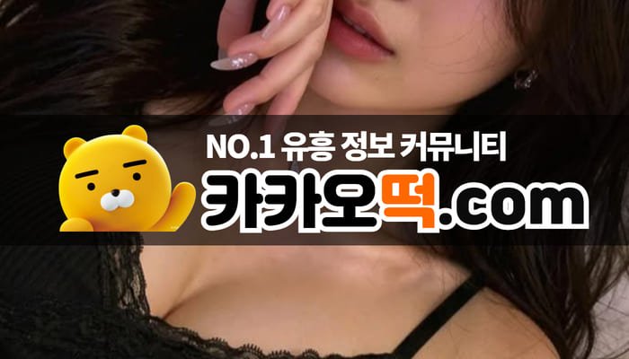 용어 정리